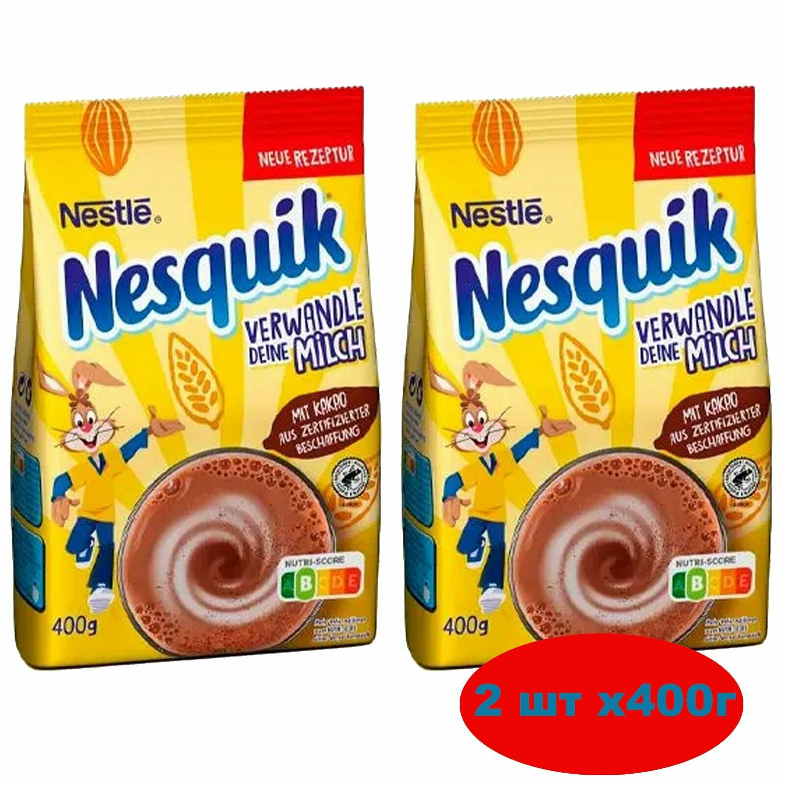 Какао растворимый напиток Nestle Nesquik Original/Какао напиток Нестле Несквик Оригинал 400гр / Германия (Набор 2шт)