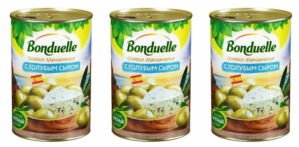 Bonduelle Оливки с голубым сыром, 314 мл, 3 шт