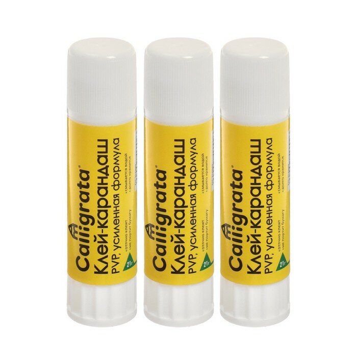 фото Клей-карандаш 21 грамм PVP усиленная формула, набор 3 шт