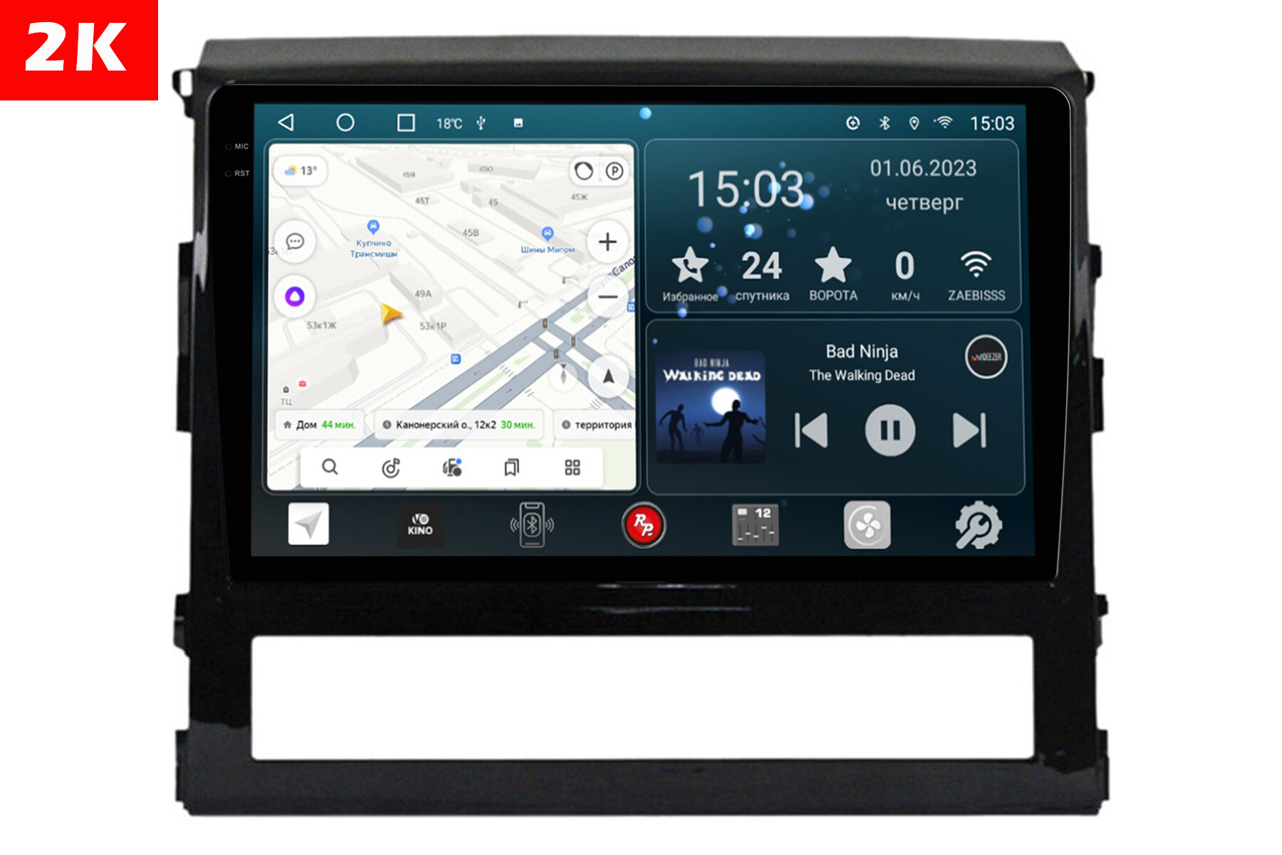 Автомагнитола c 2K экраном RedPower 71201 Slim для Toyota Land Cruiser 200 (10.2015-06.2021)