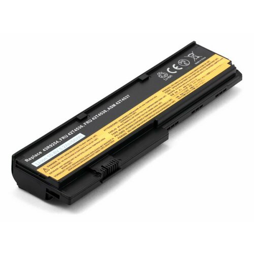 Аккумулятор для Lenovo AMS 42T4537 10.8V (5200mAh)