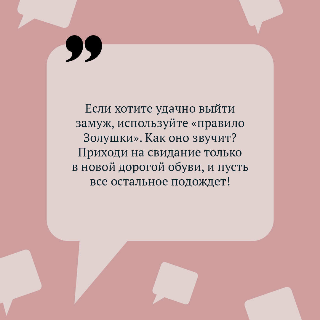 Буря в стакане беды (Донцова Дарья Аркадьевна) - фото №2