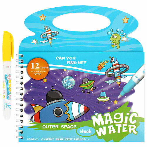 Водная многоразовая раскраска Darvish Космос с маркером SR-13393-2 275₽