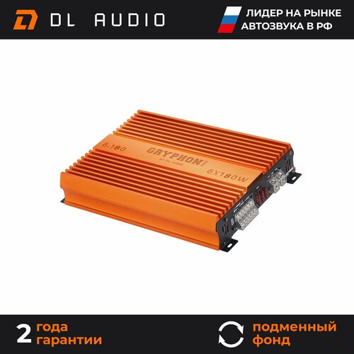 Автомобильный усилитель звука DL Audio Gryphon Pro 6.180