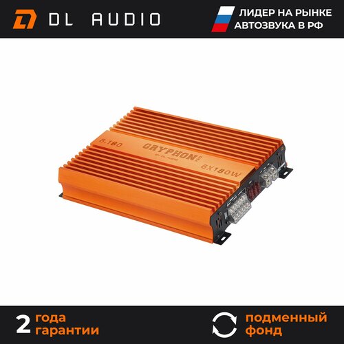 Автомобильный усилитель звука DL Audio Gryphon Pro 6180 16790₽
