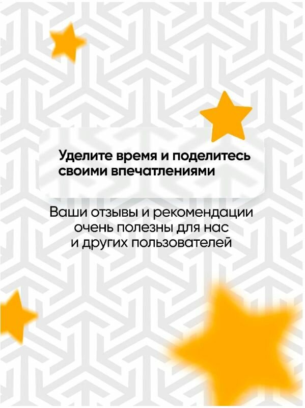 Kapous Professional Флюид для секущихся кончиков волос с маслами авокадо и оливы 80 мл (Kapous Professional, ) - фото №13