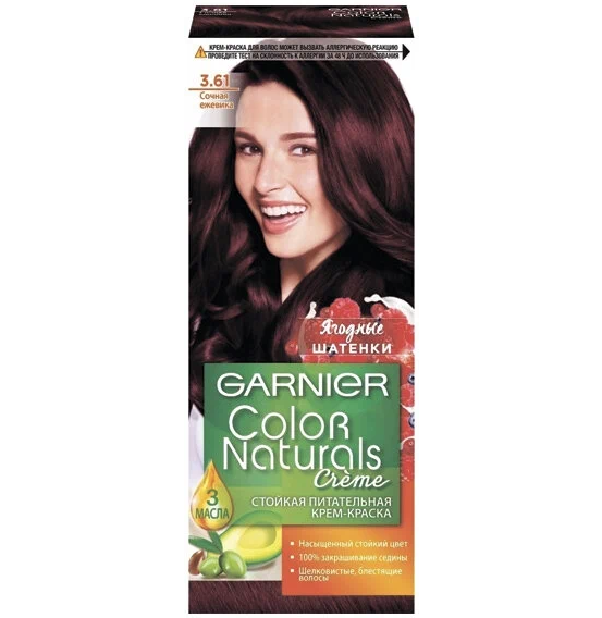 GARNIER Color Naturals стойкая питательная крем-краска для волос, 3.61, Сочная ежевика, 110 мл