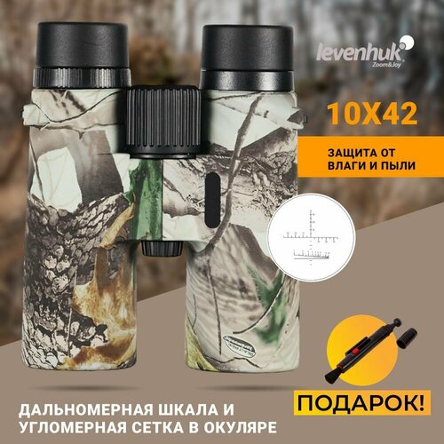 светлый, серый