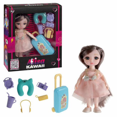 Игровой набор Alisa Kawaii mini Путешествие. Кукла 15,2 см, в кор. 17х20х6 см