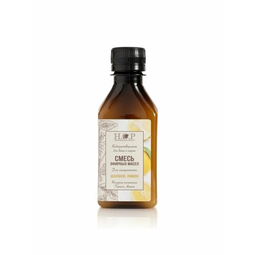 Смесь эфирных масел Для иммунитета 332₽