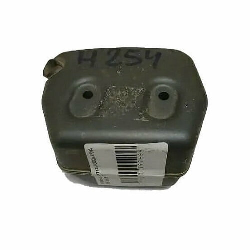 Глушитель 254 563₽