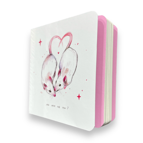 Блокнот Крысята 3480₽