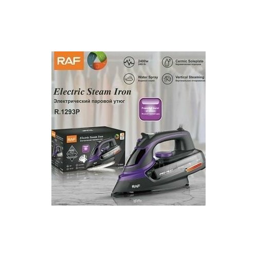 Электрический паровой утюг для дома 2400Вт с керамической подошвой 280000₽