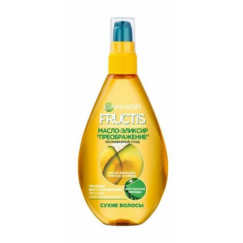 Масло для сухих волос Garnier Fructis Масло-эликсир Преображение Несмываемый уход