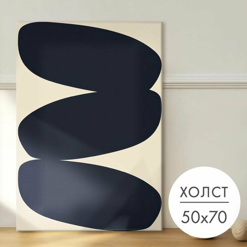 Картина на холсте "Камни" 50x70 на стену для интерьера 28 Kartin
