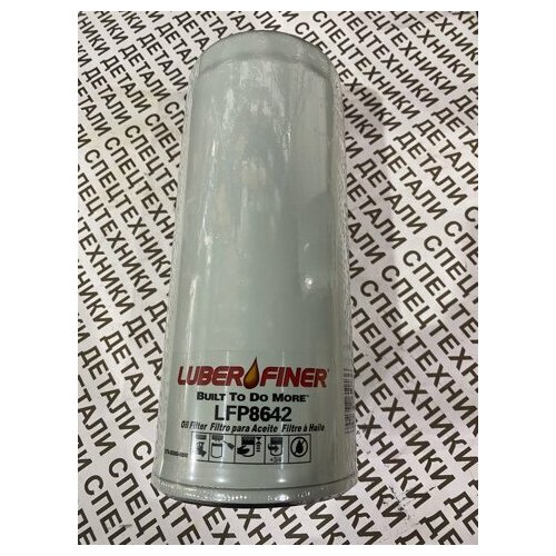 Фильтр масляный Volvo 2700₽