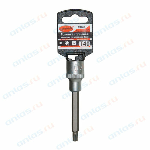 Головка с вставкой Torx 1/2 T-40 L=100 мм АвтоДело Professional автодело 39240 | цена за 1 шт головка с вставкой torx 1 2 t 30 l 30 мм jw 1 шт