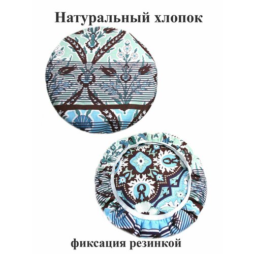 голубой, коричневый
