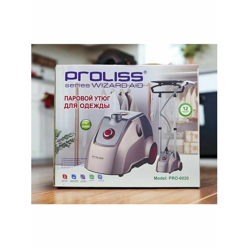 Вертикальный отпариватель Proliss 2400Вт 870000₽