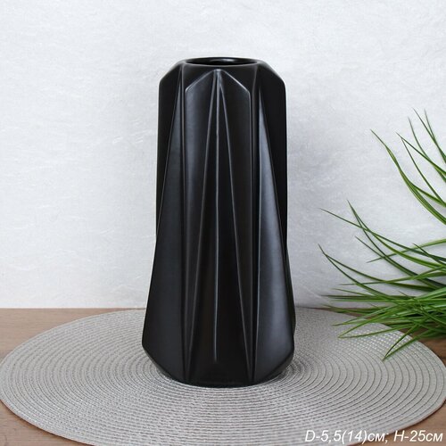 Ваза 25 х 14 см черная из керамики 1069₽
