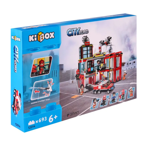 KIBOX Конструктор CityRoad Пожарная станция 693 детали 12014 playmobil конструктор пожарная станция