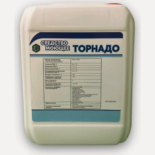 Изображение товара Профессиональное моющее средство для нужд ЖКХ химэкси Торнадо 10 л 18001