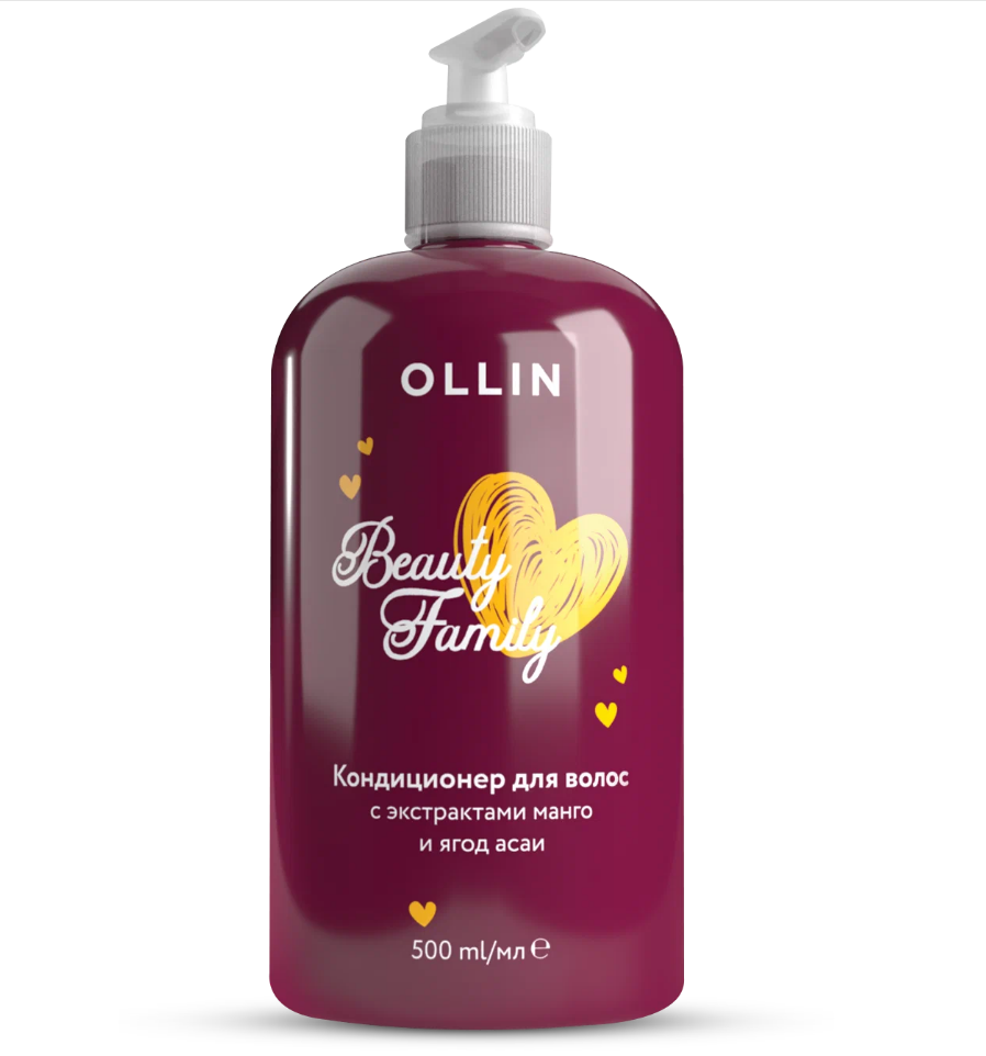 Кондиционер для волос с экстрактами манго и ягод асаи OLLIN BEAUTY FAMILY 500 мл