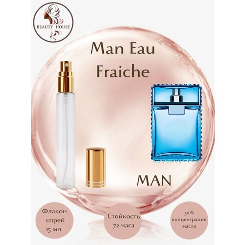 Духи масляные Man Eau Fraiche /масло спрей 15 мл мужские духи масляные man eau fraiche масло спрей 15 мл мужские