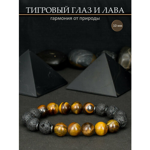 Браслет DELACOSTA, гематит, тигровый глаз, вулканическая лава, 1 шт., размер 16 см, размер XS, диаметр 5 см, коричневый, черный