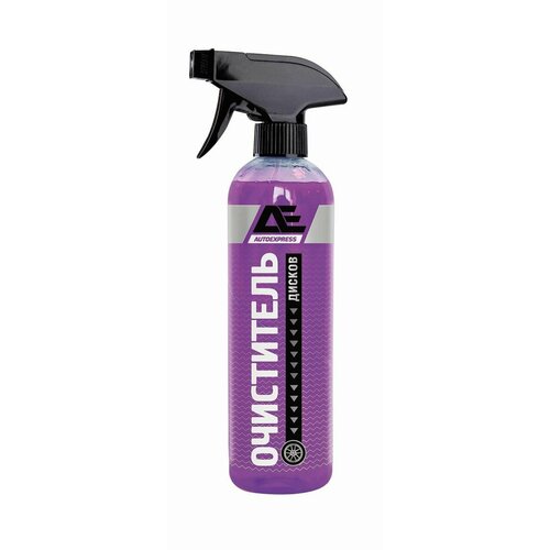 Очиститель дисков AUTOEXPRESS. 0,5 Л