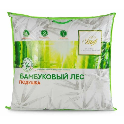 Подушка "Бамбук" 68х68 см.