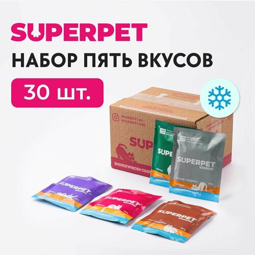 Набор влажных кормов 5 вкусов, натуральное питание для кошек - 100 гр * 30 паучей - BARF видотипичное питание / сырой корм