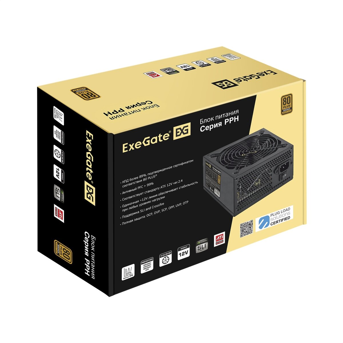 Блок питания ExeGate EX292157RUS-OEM 1000PPH-OEM 1000W ATX, 80 PLUS Bronze — фото 1