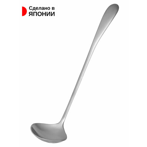Ложка разливная для соусов 20 мл 1316₽