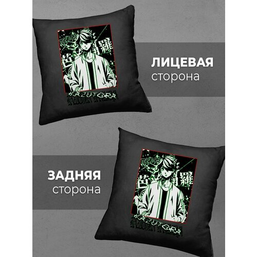 Подушка Printech Аниме Токийские Мстители Манга Манджиро Дракен 35x35 PL-PA2P11-2BL35DTF 899₽