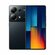 Смартфон Xiaomi POCO M6 Pro 12/512 ГБ Global, Dual nano SIM, черн...