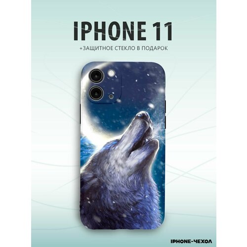 Чехол Iphone 11 волк луна