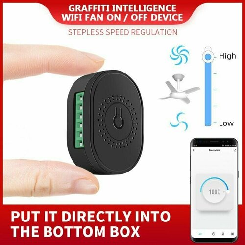 Умное Wi-Fi встраиваемое реле двухканальное Zigbee предназначено для управления освещением Черный 91000₽