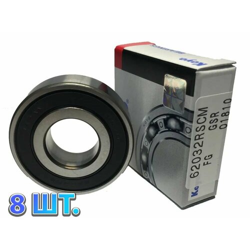Комплект 8 шт. Подшипник 6203-2RS, 6203-2RSH (180203) Koyo Япония. Made in Japan