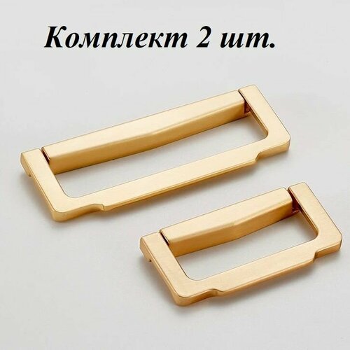 Ручка мебельная скоба Блэр 71 32 мм золото сатин комплект 2 шт 900₽