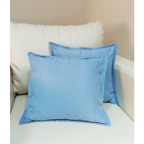 Комплект декоративных наволочек 