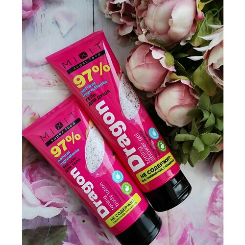 MIXIT Подарочный набор уходовой косметики гель для душа лосьон для тела SUPER FOOD Dragon Fruit 660₽