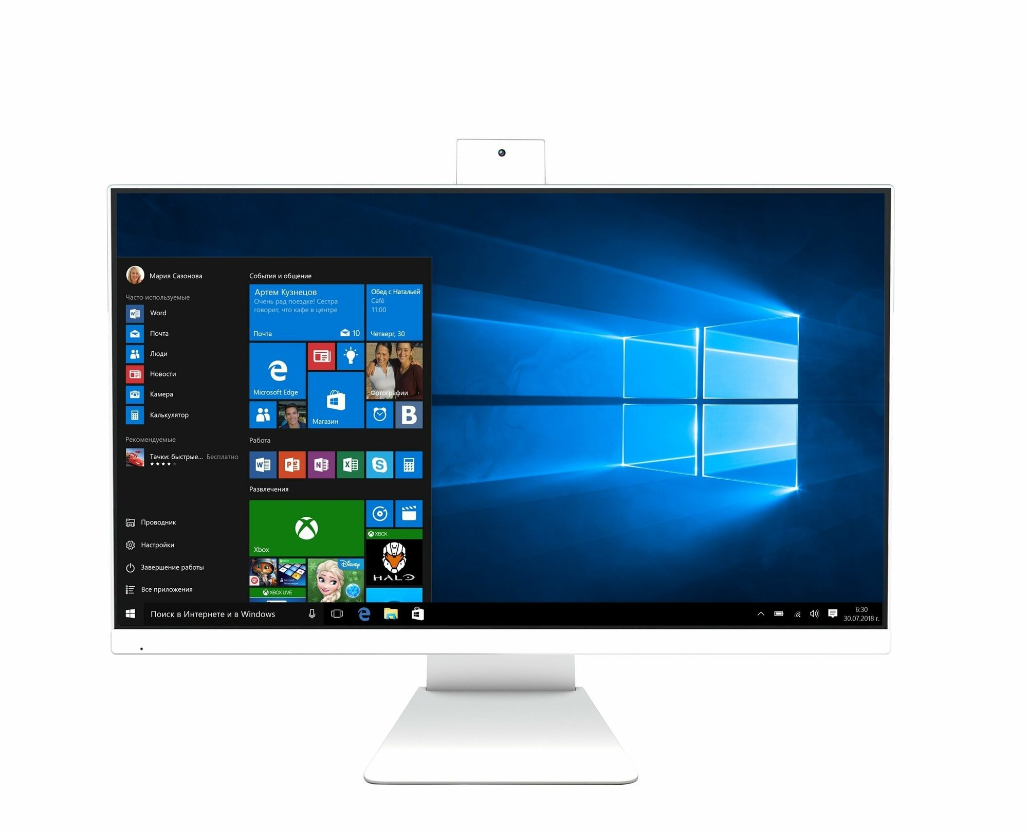 Моноблочная платформ ICL S222Mi 21.5" Full HD, IPS