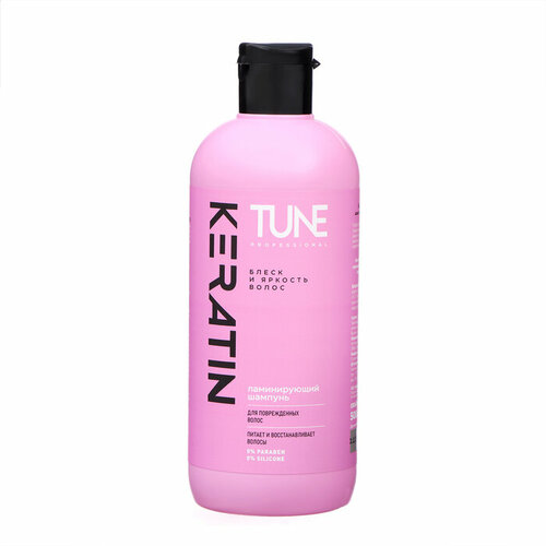 Шампунь TUNE KERATIN SHAMPOO для блеска и яркости волос, 500 мл (комплект из 9 шт)