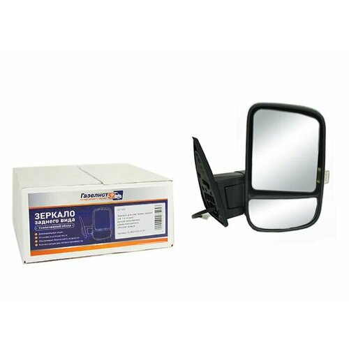 Зеркало для ам Газель Бизнес на 1-й опоре ручн регулузкий повторитель обогрев прав 4002₽