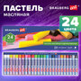 BRAUBERG Пастель масляная Art Classic 24 цвета (181448)