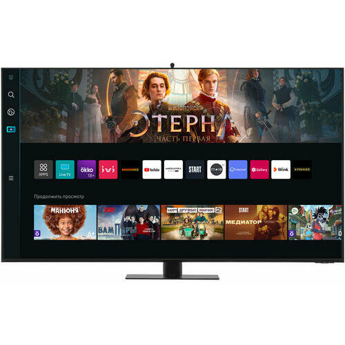 Телевизор Samsung QE55QN95CAUXCE 37673900₽