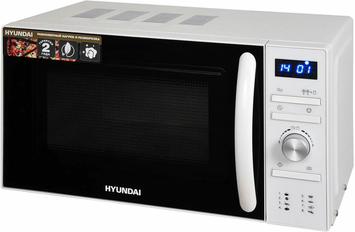 Микроволновая печь Hyundai HYM-D3027, 700Вт, 20л, белый