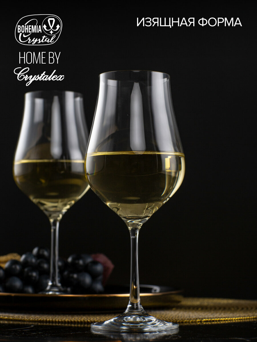 Набор бокалов для вина Crystalex TULIPA 2шт 450мл, универсальные, богемское стекло — фото 1