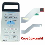 Samsung DE34-00115E сенсорная панель управления СВЧ печи Samsung G2739NR-S серебристый